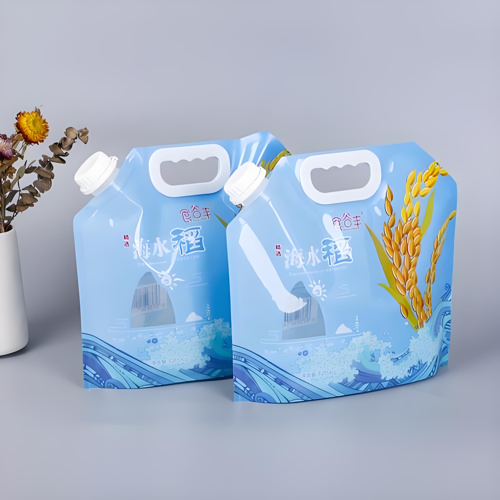 天水市吸嘴袋食品包装袋 - 哪里好